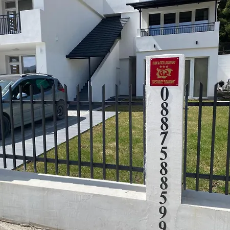 招待所 Sugarfame-